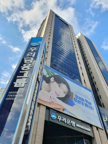 연합뉴스.